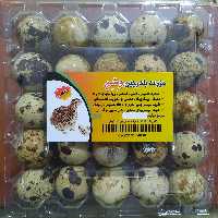 مزرعه بلدرچین وشم (تخم بلدرچین پک 25 عددی) وشم به گویش مازندرانی همان بلدرچین گفته میشه