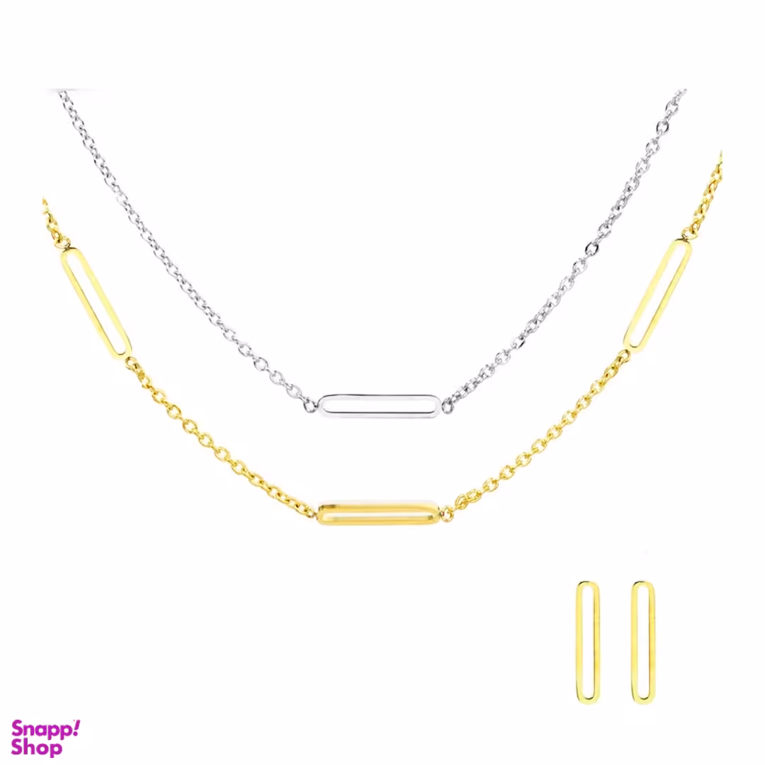 نیم ست اقلیمه کد NS265