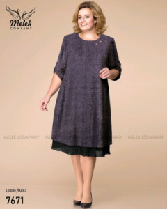 پیراهن مدل مهمانی یقه گرد فلورانس