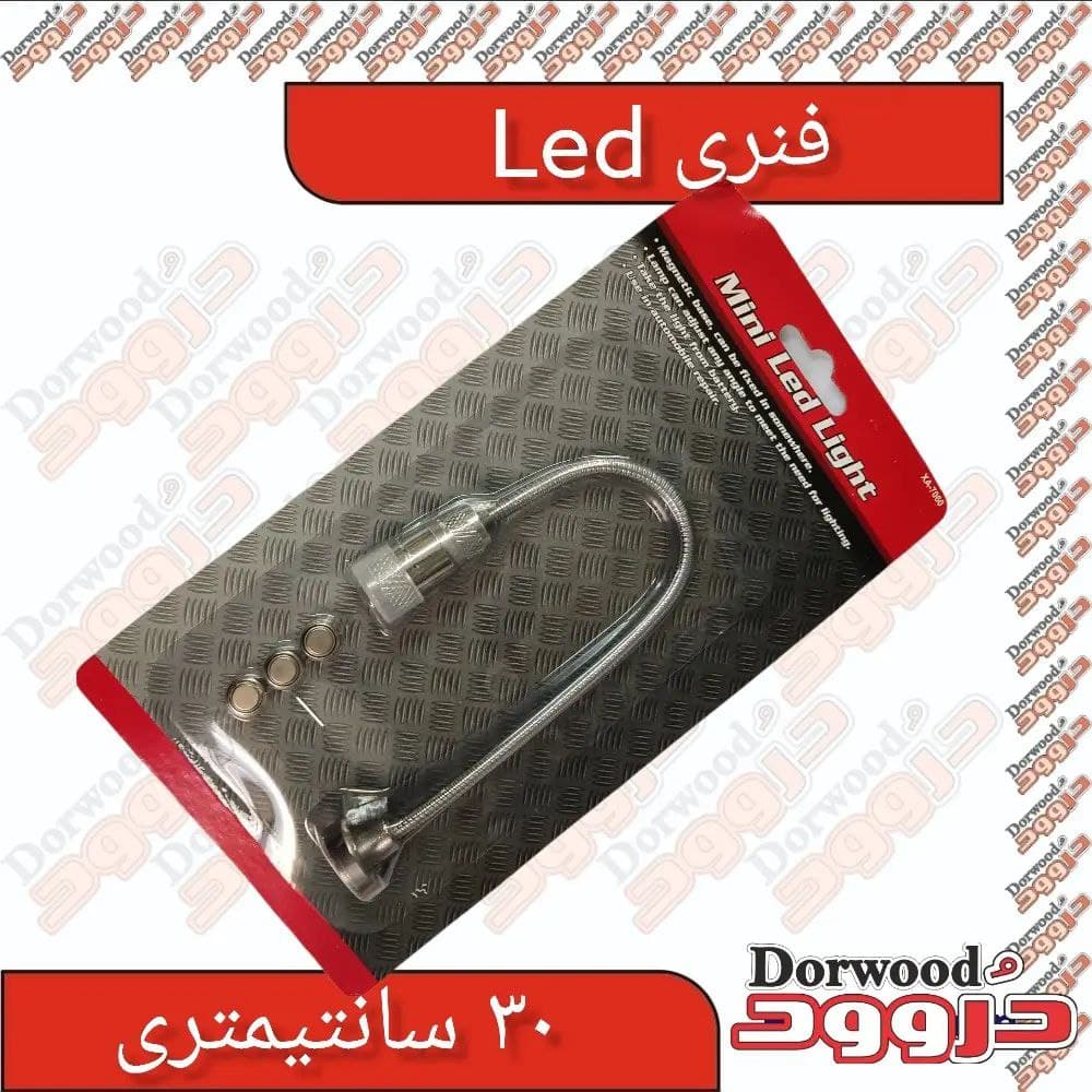 ال ای دی فنری