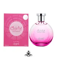 عطر زنانه اورجینال ساپیل چی چی Sapil Chichi for women