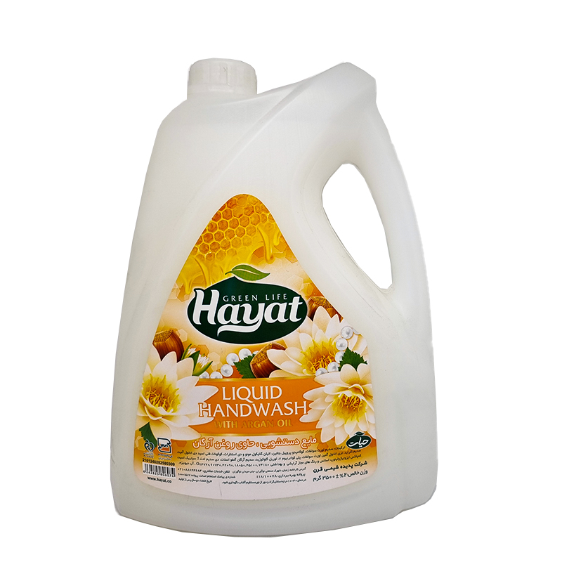 مایع دستشویی حاوی روغن آرگان حیات 3500 گرمی