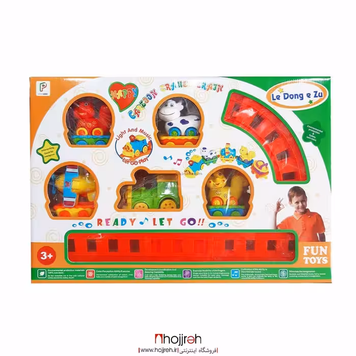 اطلاعات ، قیمت و خرید قطار ریلی موزیکال طرح باغ وحش کد H210