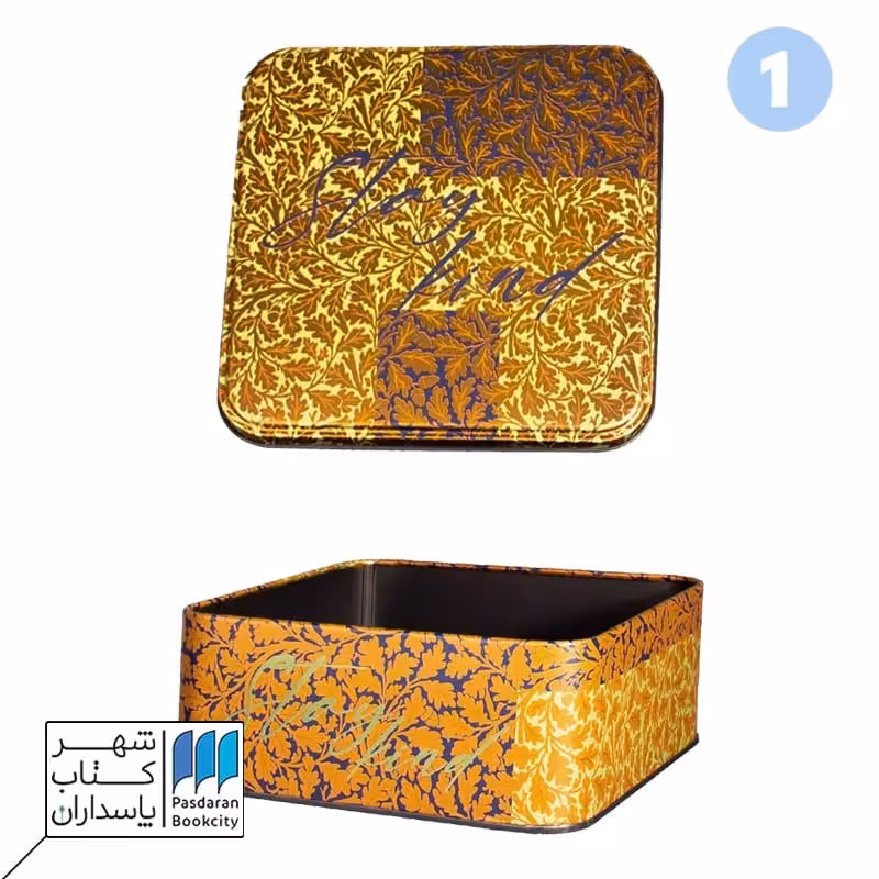 متال باکس سایز 16