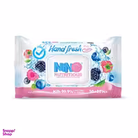 دستمال مرطوب نینو (Nino) مدل Hand Fresh Nutritious طرح میوه