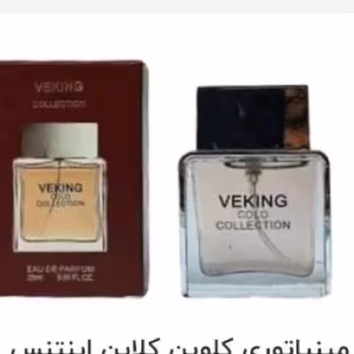 ادوتویلت زنانه میس میزاری miss Vizzari حجم 110 میل