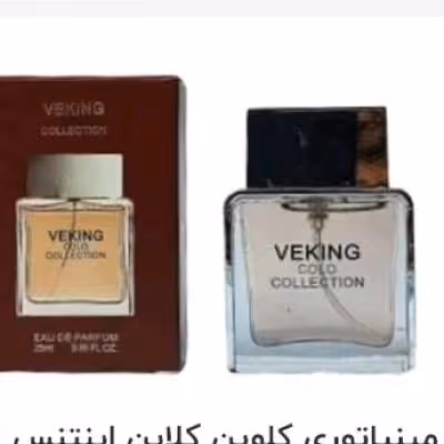 ادوتویلت زنانه میس میزاری miss Vizzari حجم 110 میل