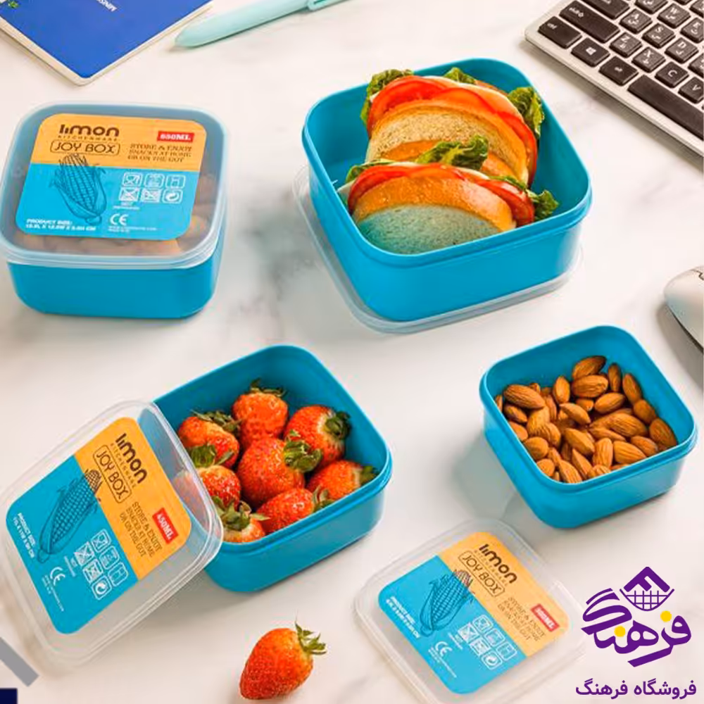 ست ظرف غذای لیمون مربع