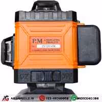 تراز لیزری16 خط با پایه مگنت و متعلقات با نور سبز PMمدل HLG1