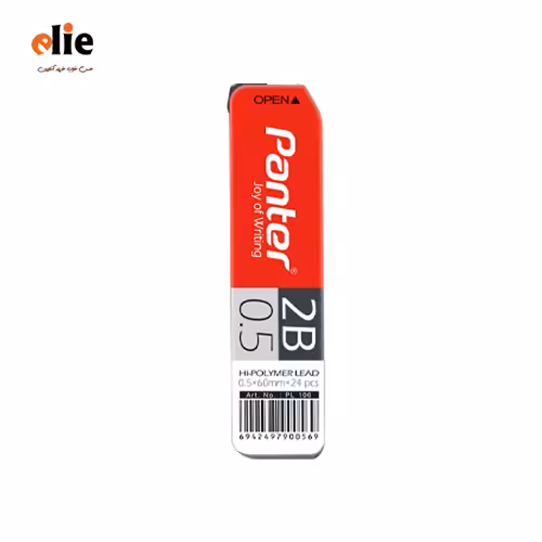 مغز اتود کوتاه 0.5 پنتر