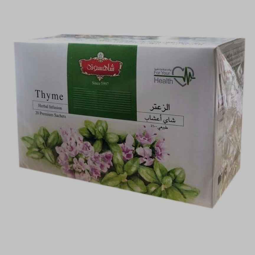دمنوش گیاهی آویشن(ویژه) وارداتی بسته بندی داخلی
