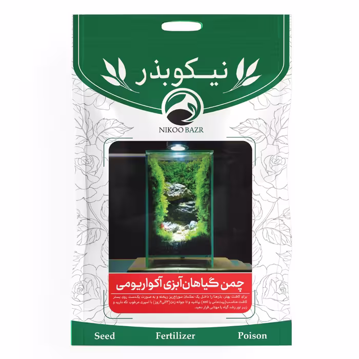 بذر  چمن گیاهان آبزی آکواریومی(مونت کارلو) چمن مونت کارلو نیکوبذر