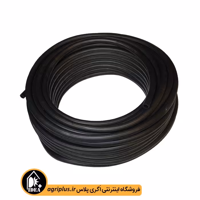 شلنگ طرح یاسا