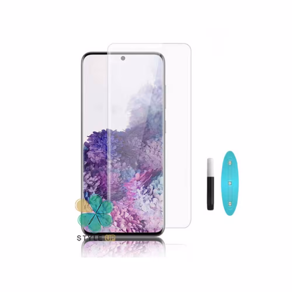 گلس UV گوشی سامسونگ Samsung Galaxy S20 Plus / 5G