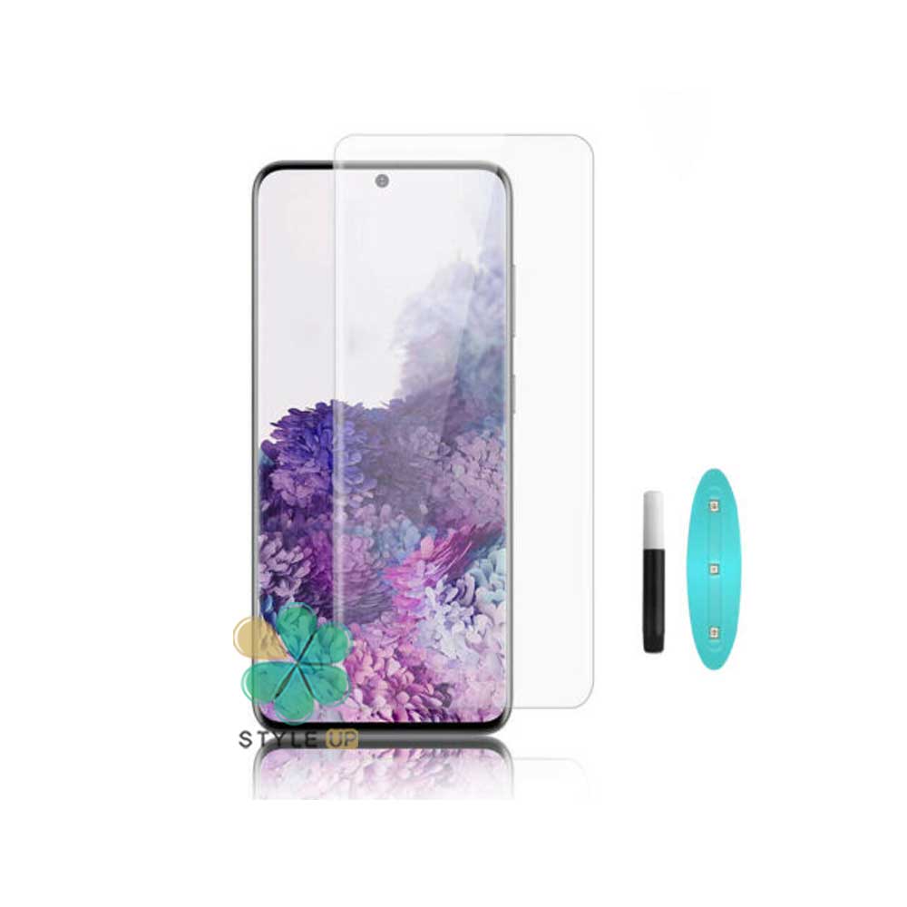 گلس UV گوشی سامسونگ Samsung Galaxy S20 Plus / 5G