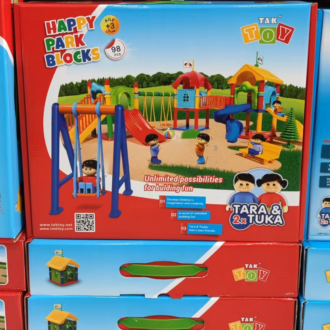 پارک شادی بزرگ 98 قطعه