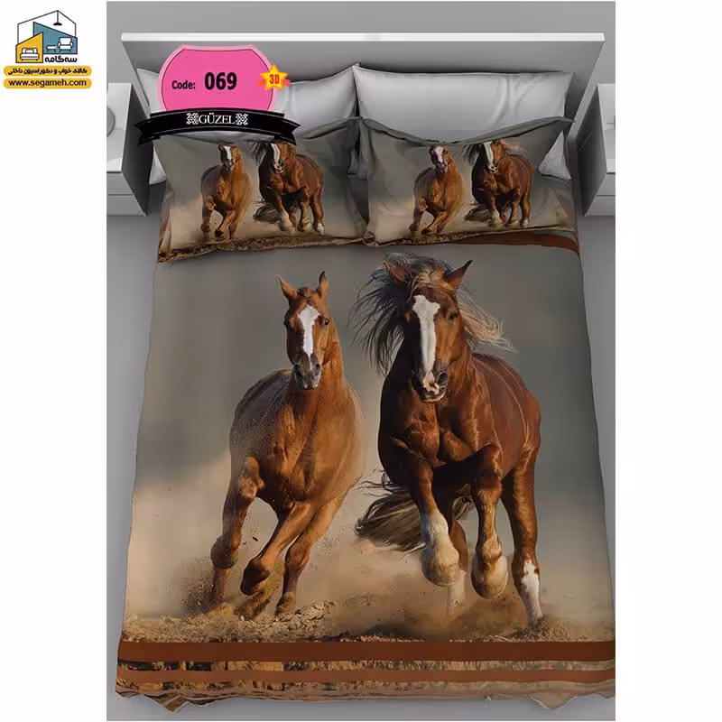 روتختی دونفره گوزل سه بعدی مدل RDG69