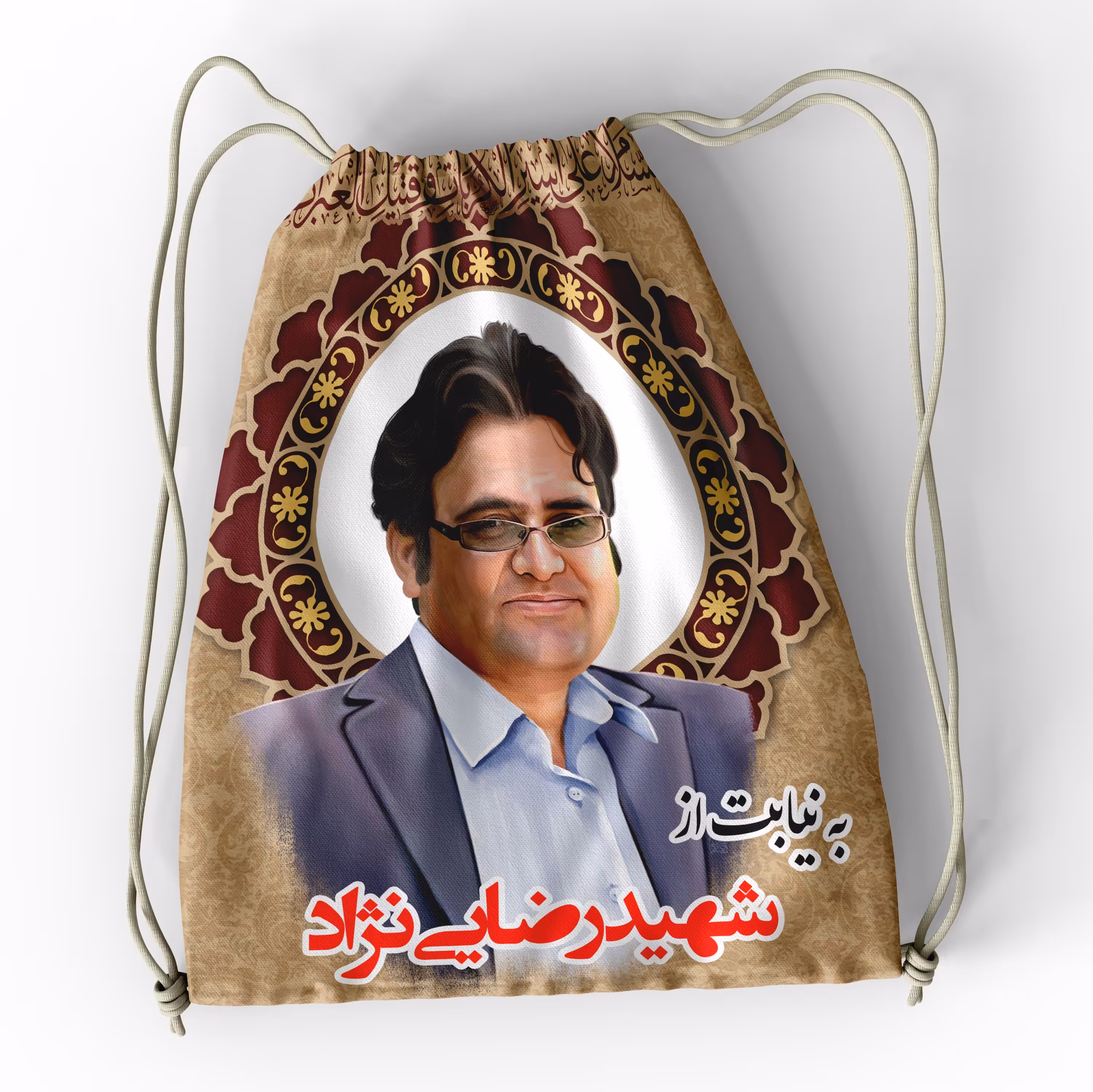 کوله پشتی اربعین کد KPA1138