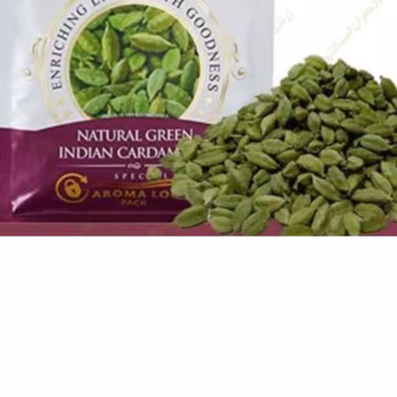 هل اکبر بنفش یک کیلویی