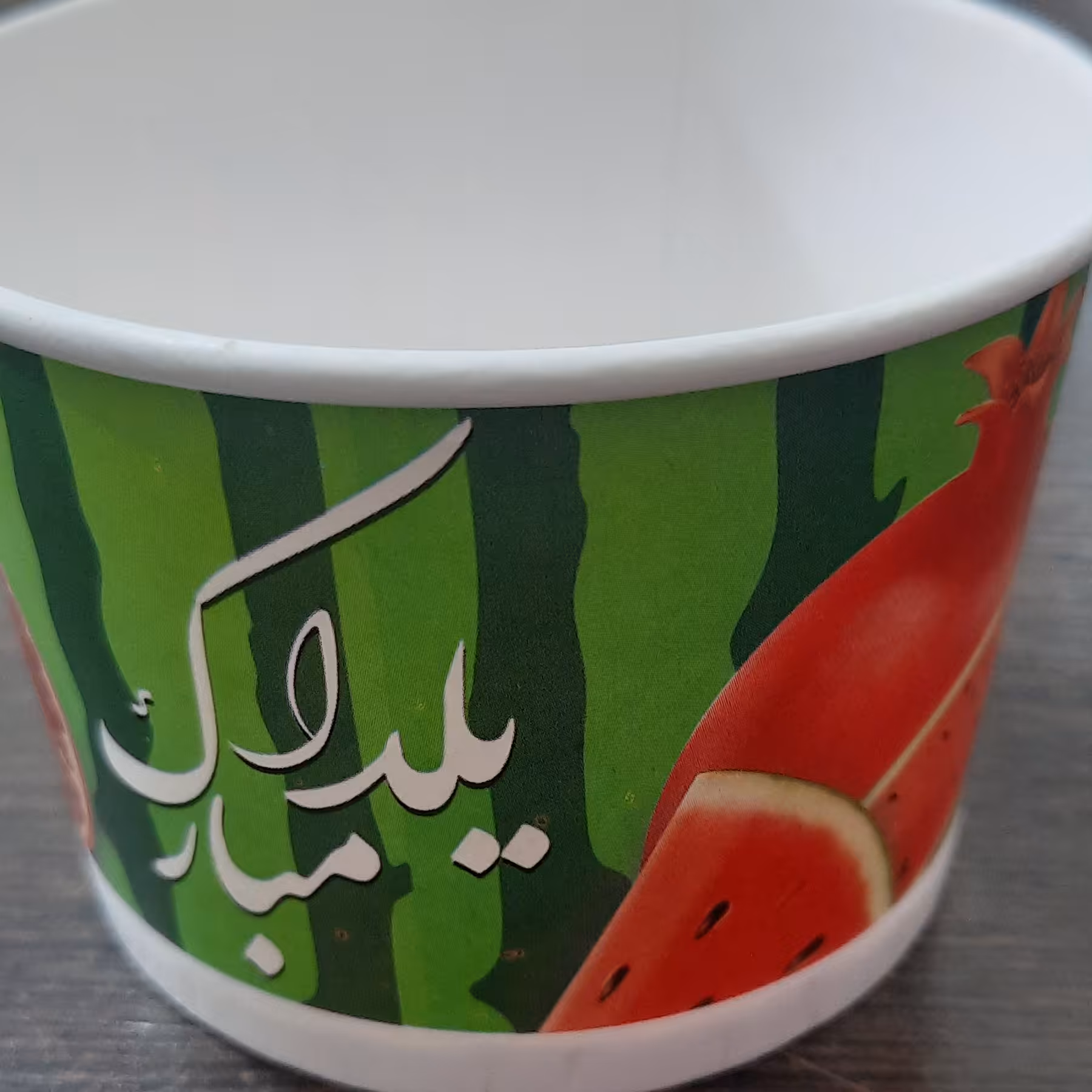 انارخوری یلدایی 