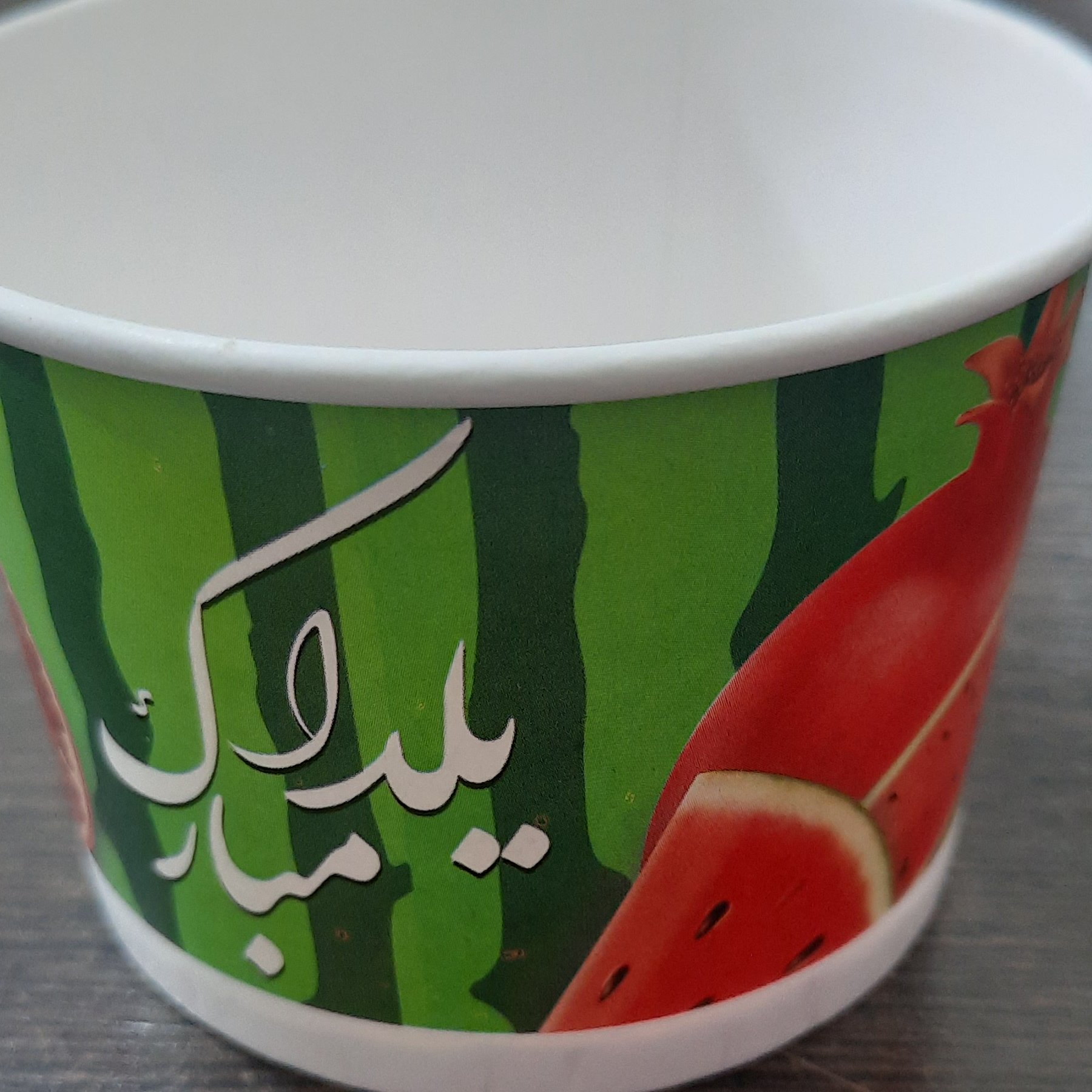 انارخوری یلدایی