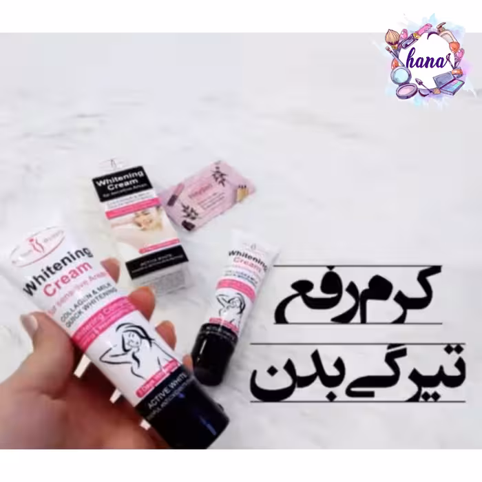 کرم سفید کننده بدن برند آیچون بیوتی