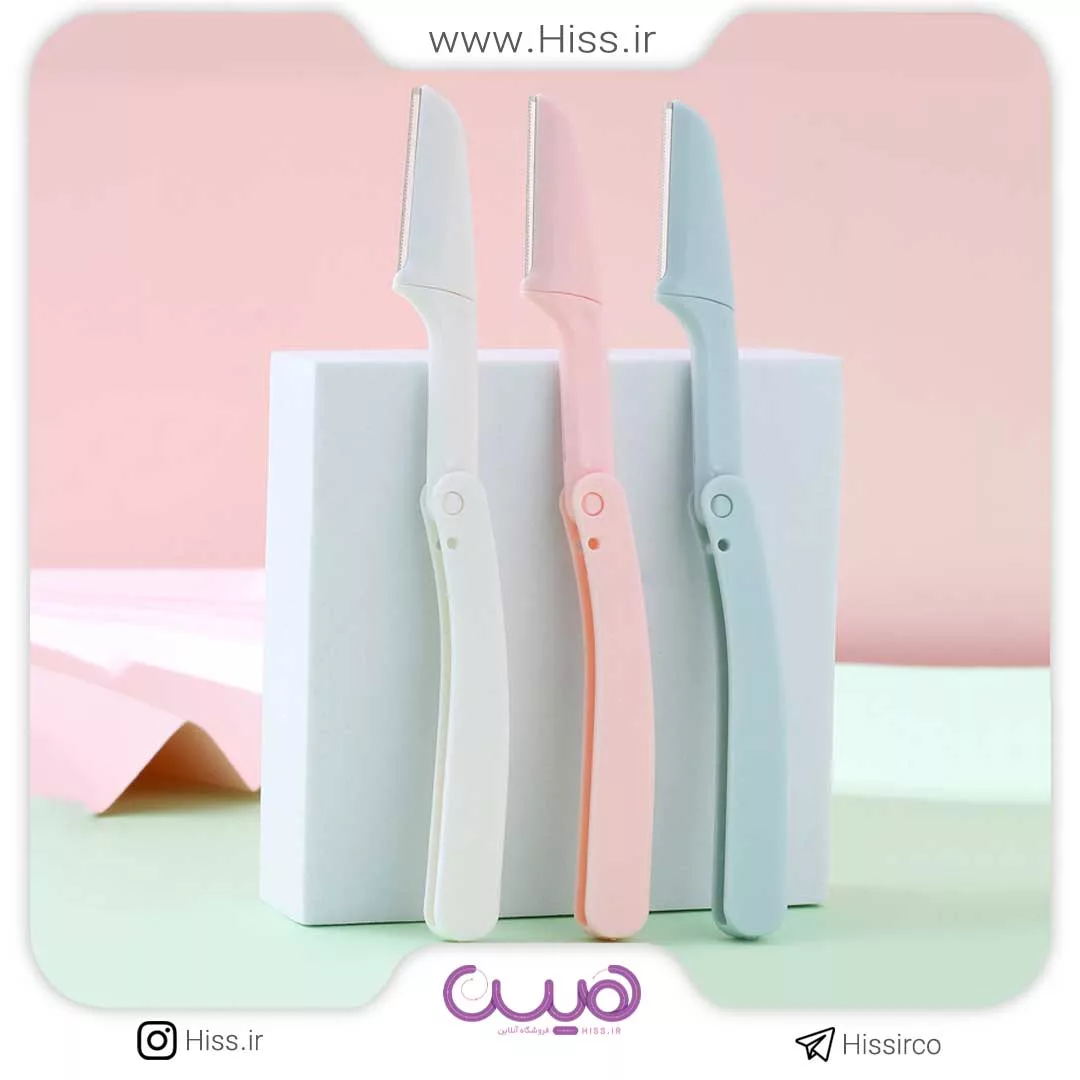 تیغ اصلاح بسته 3 عددی