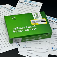 تست اندیکاتور سلامت سازان