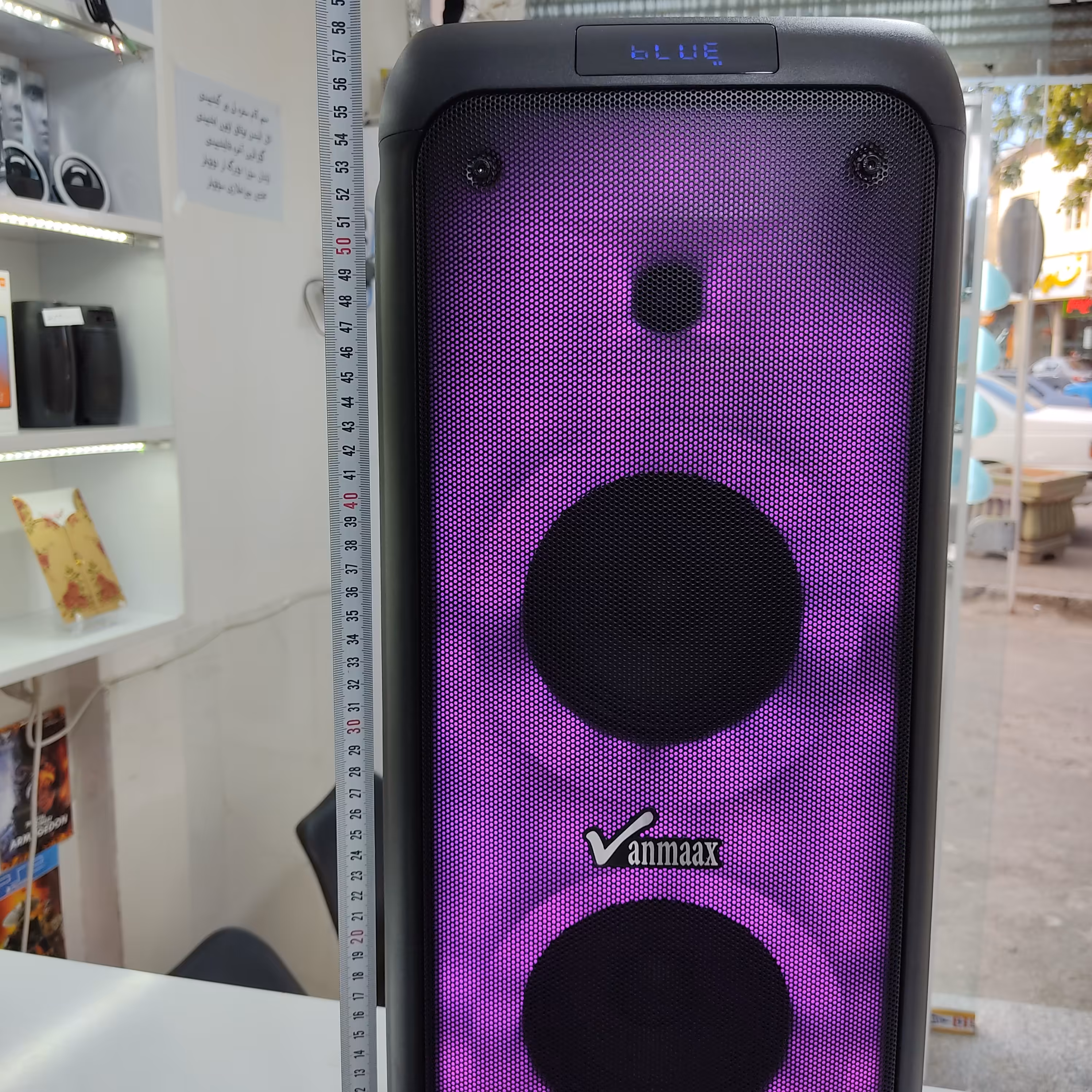 اسپیکر  وانمکس max650