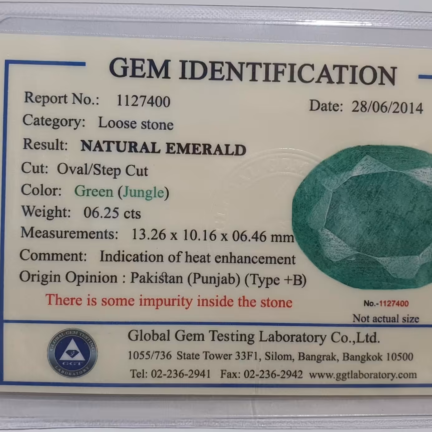  نگین زمرد  6 قیراطی شفاف و باکیفیت عالی  اصل معدنی شناسنامه دار 