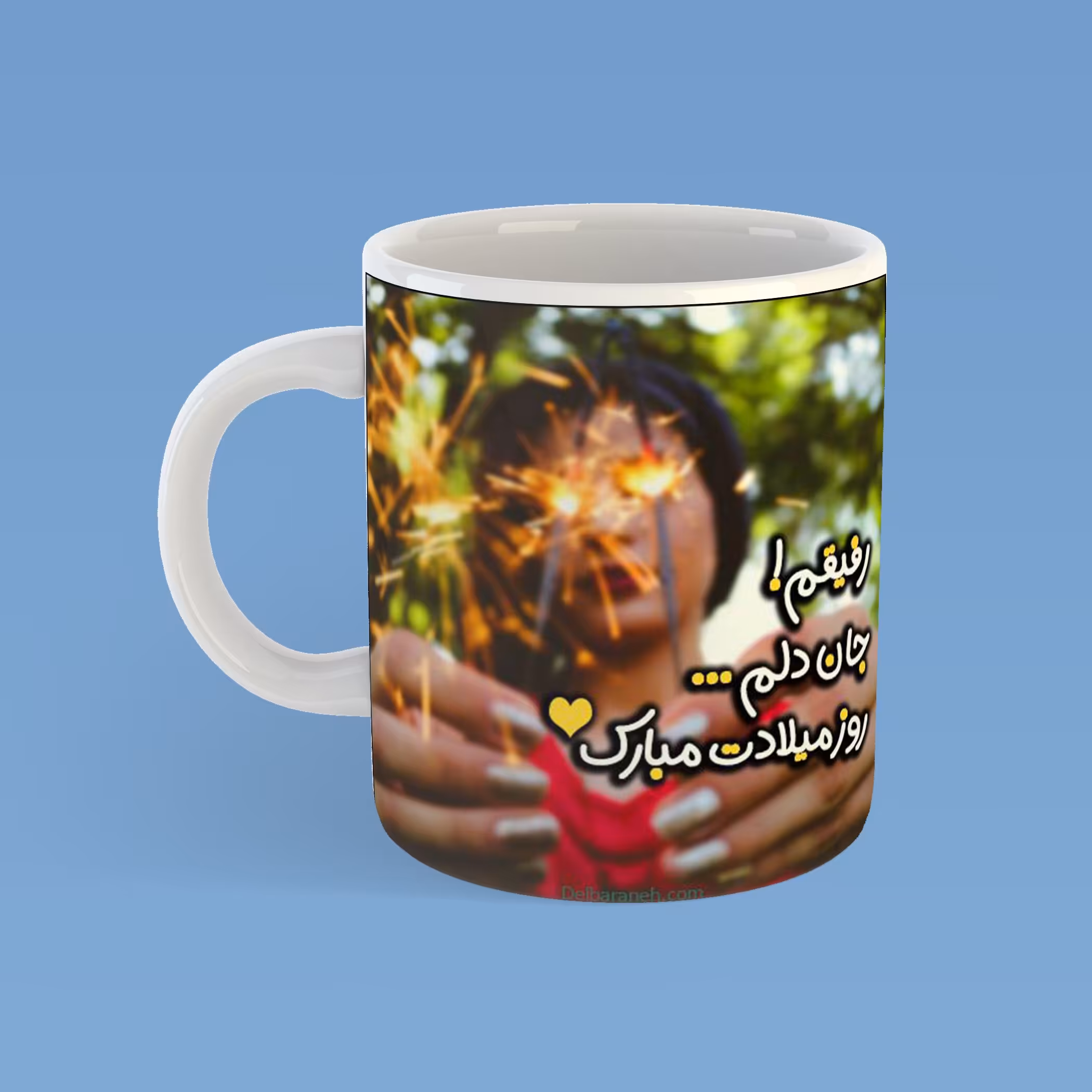 ماگ تولد مبارک رفیق کد137