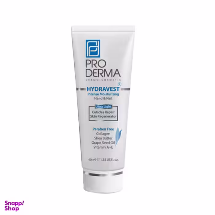 کرم مرطوب کننده دست و ناخن پرودرما (Pro Derma) مدل Hydravest حجم 40 میلی لیتر