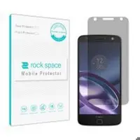 گلس پرایوسی (حریم شخصی)نانو و ضد ضربه گوشی موتورولا Moto Z برند راک اسپیس