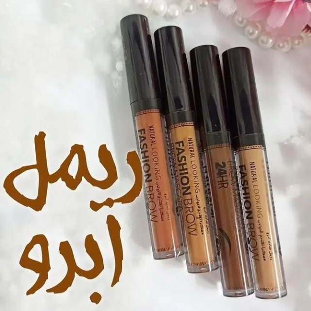 ریمل ابرو برای خوشرنگ و خوش حالت شدن ابروها بدون نیاز به رنگ کردن ابرو