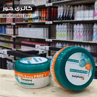 کرم هیمالیا مرطوب کننده  200 میلی