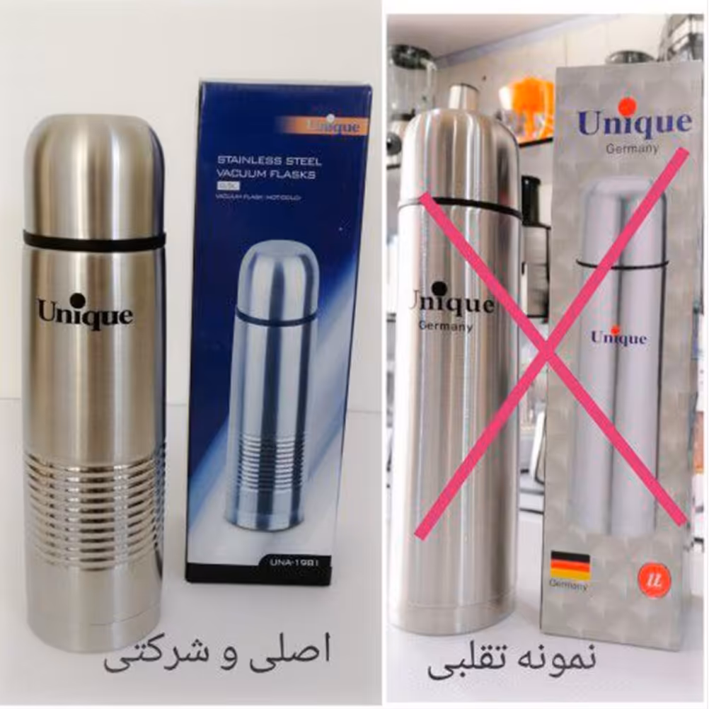 فلاکس قلمی یک لیتری یونیک اصل 1998(ارسال رایگان)فلاسک قلمی