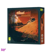 بازی فکری دورهمی جواهری مدل آخرین ایستگاه