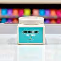 ماسک کانتورینگ ارفلند