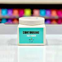 ماسک کانتورینگ ارفلند