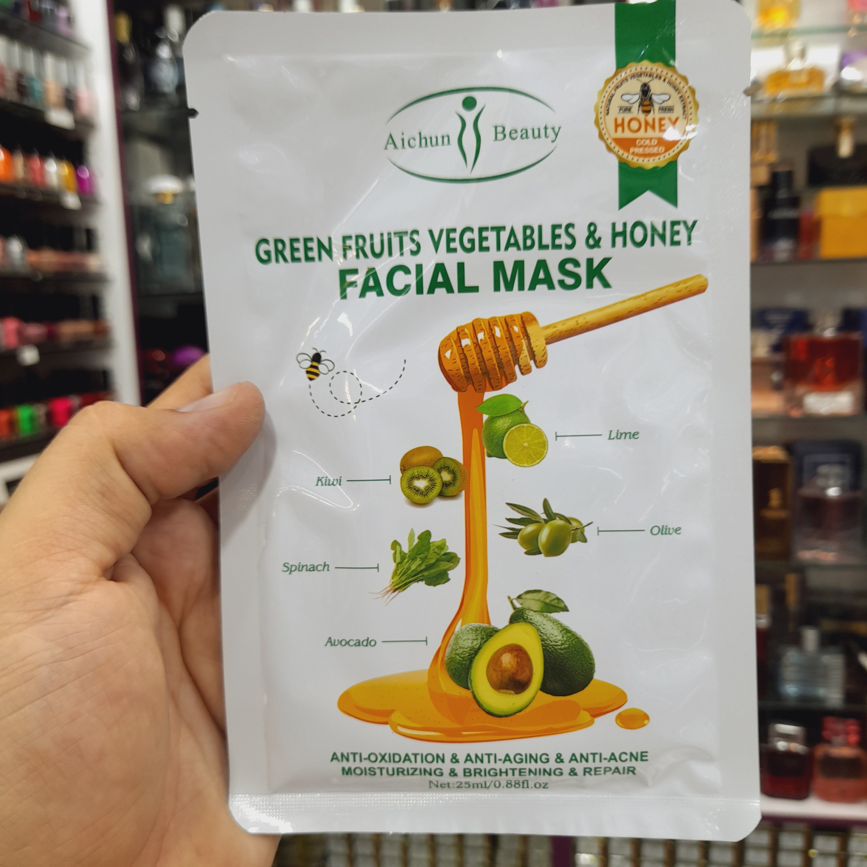 ماسک ورقه ای عسل اووکادو کیوی لیمو ضد پیری