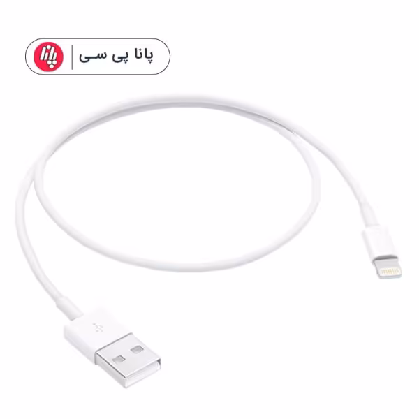 کابل USB به لایتنینگ اورجینال 0.5 متری