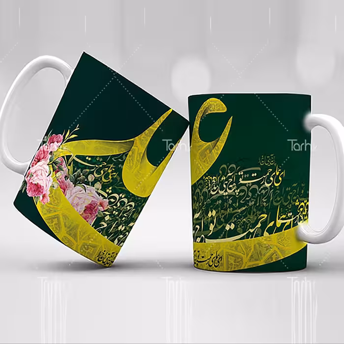 ماگ روز پدر  و  میلاد امام علی (ع)موضوعات مرتبط همرا ه با ارسال رایگان کد24
