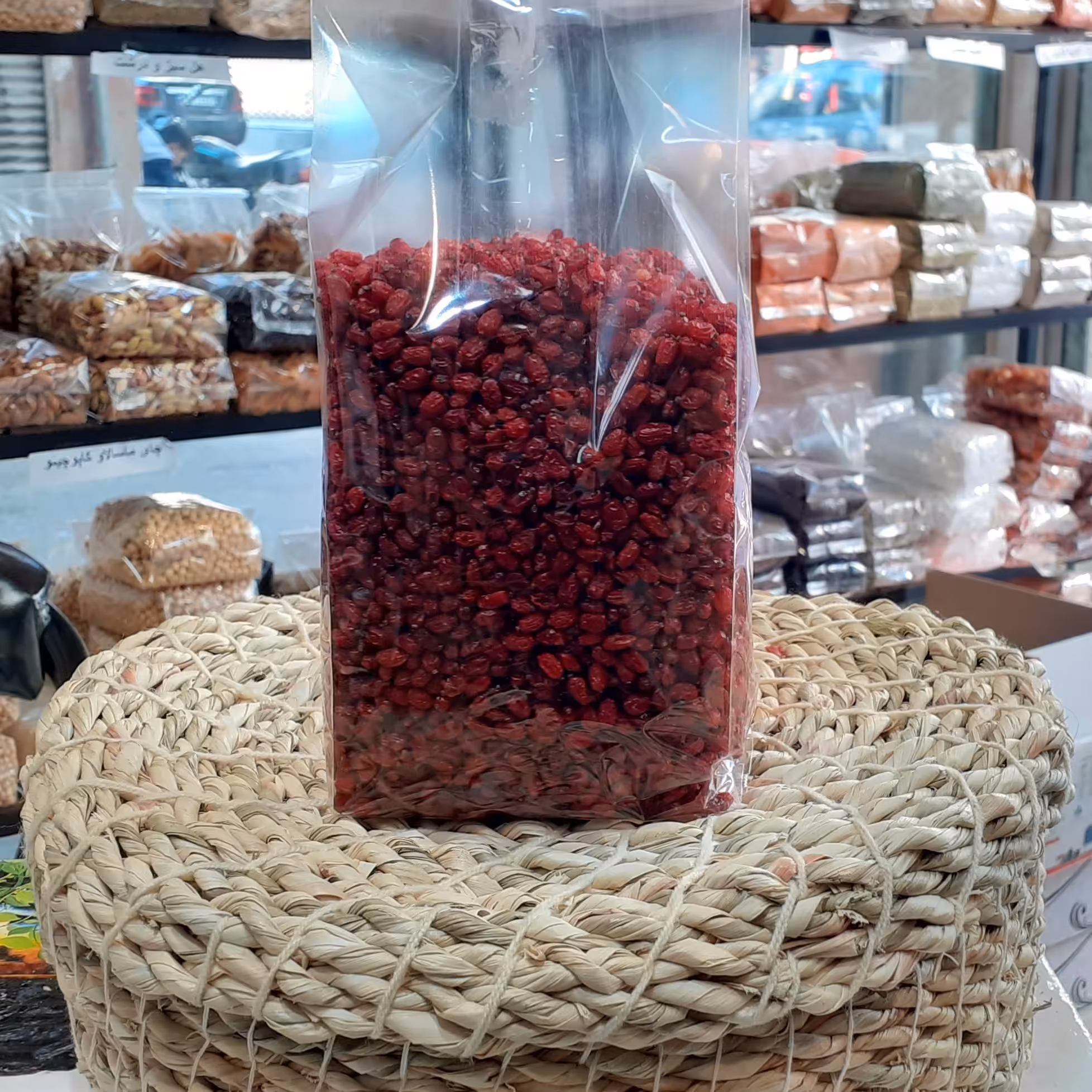 زرشک پفکی اعلا یک کیلویی