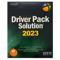 مجموعه نرم افزار Driver Pack Solution 2023 نسخه 32 و 64 بیتی DVD9