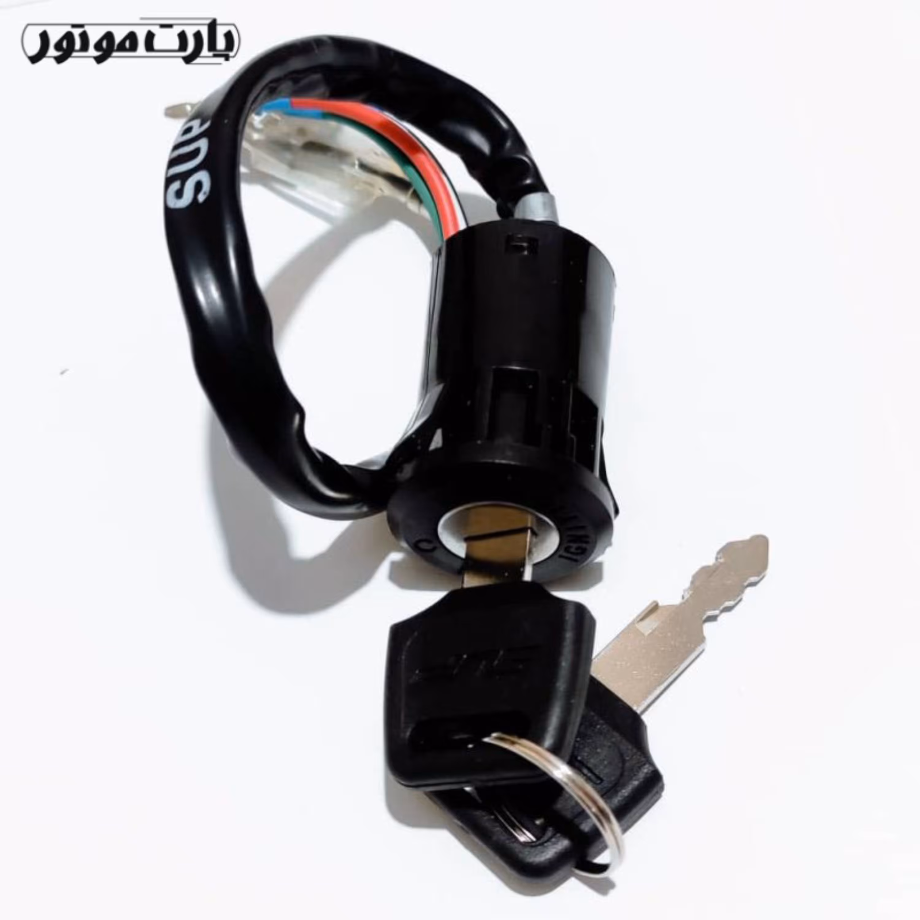 سوئیچ موتور سیکلت هندا 125