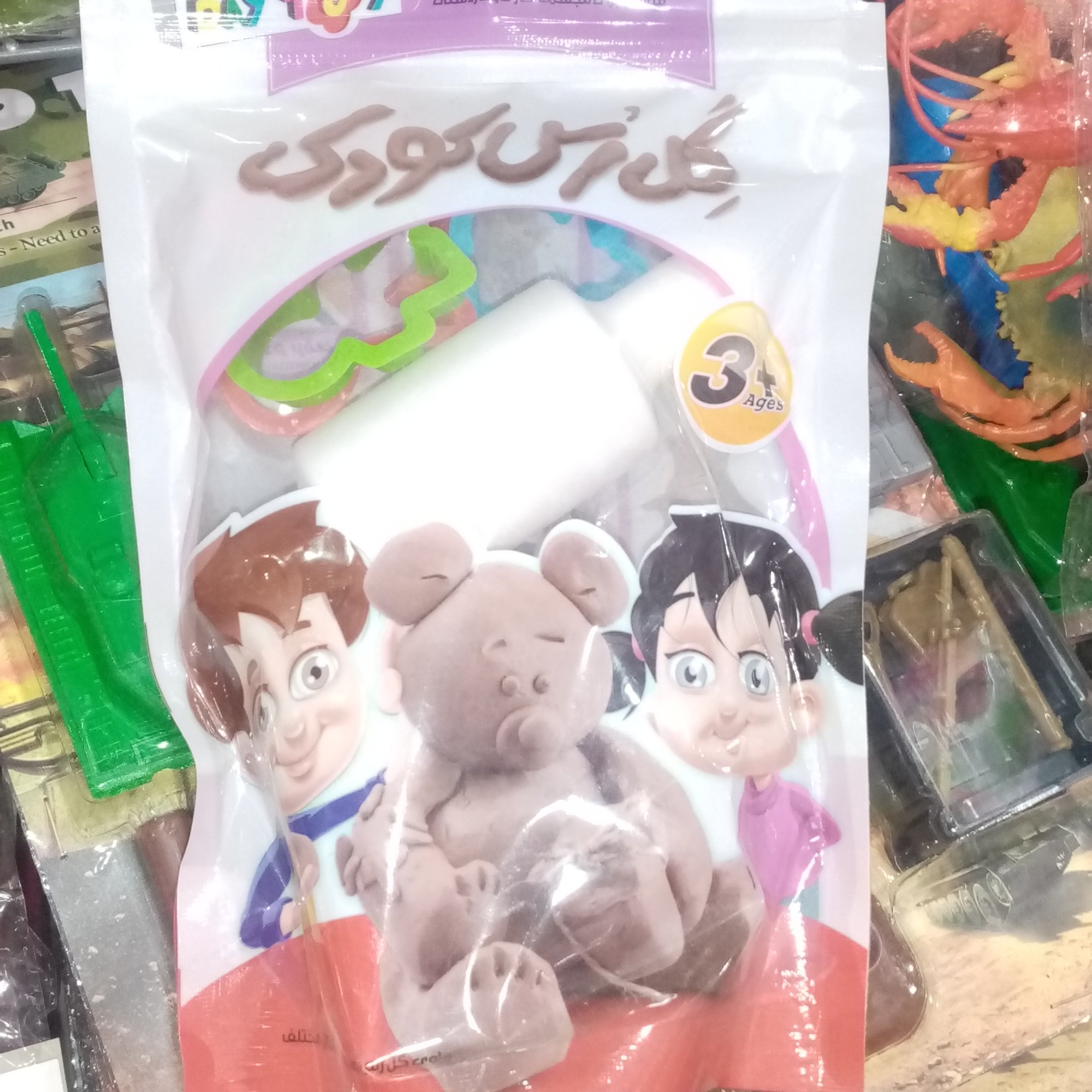 گل سفالگری بهداشتی کودک با وردنه و قالب