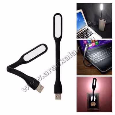 چراغ مطالعه usb