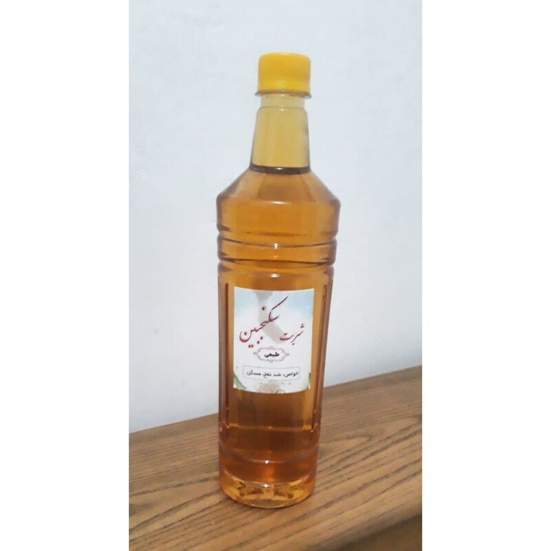 شربت سکنجبین محلی (یک لیتر)