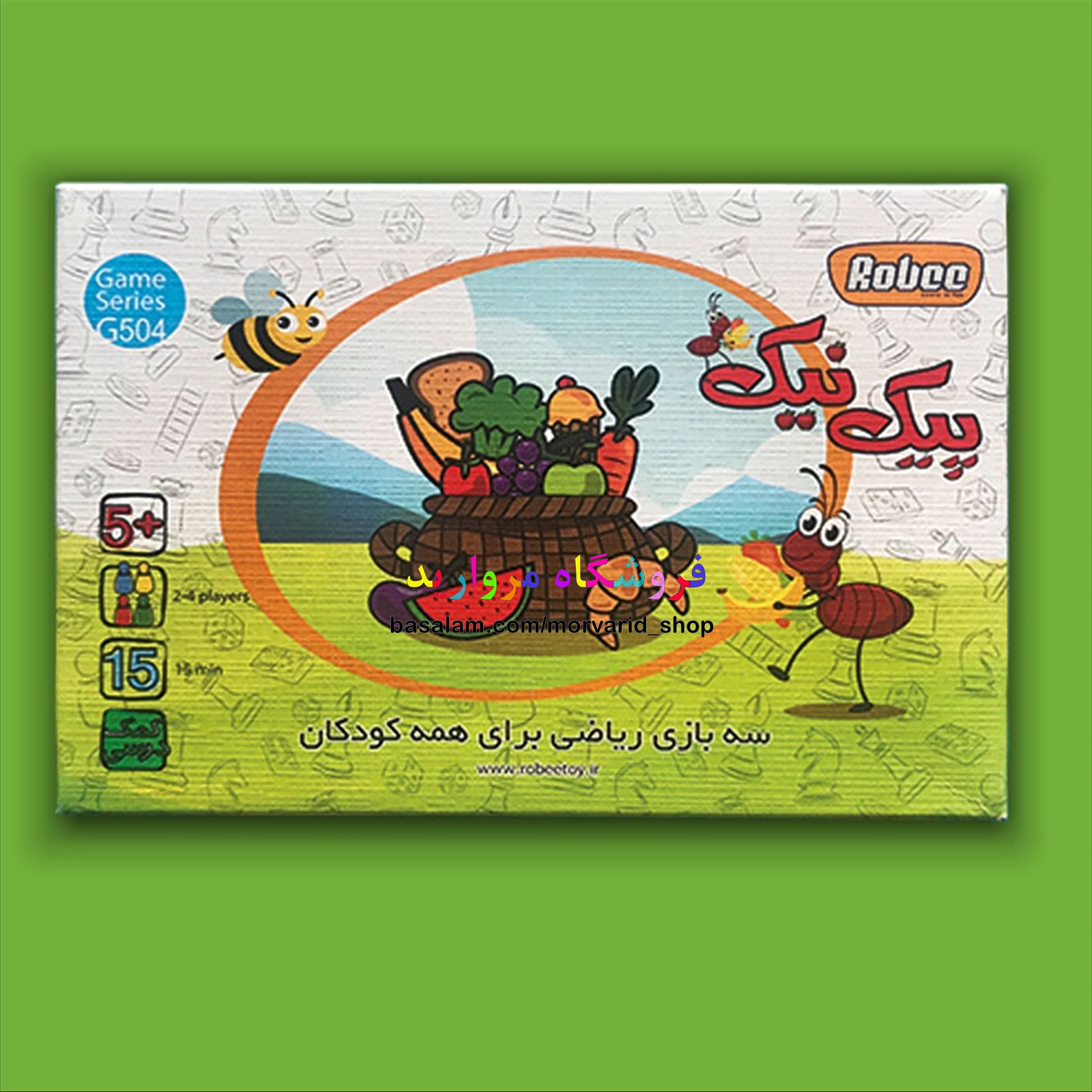 بازی فکری آموزشی پیک نیک