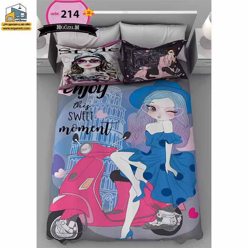 روتختی یک نفره گوزل سه بعدی مدل RSG214